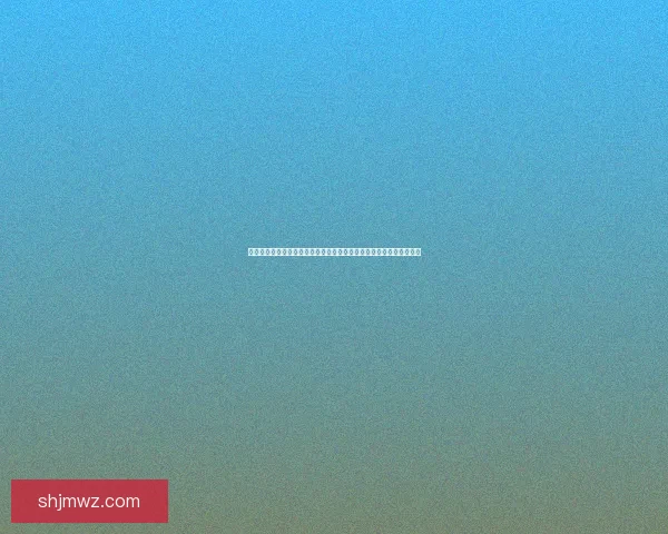 基于声望系统构建的用户互动与评价机制对社区发展的影响与挑战分析