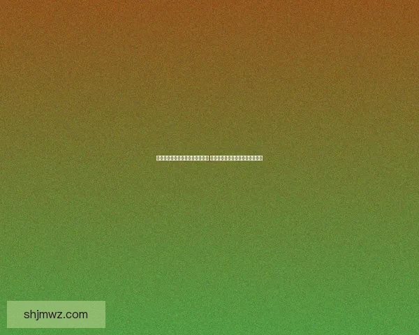 梦幻西游元宵节答题活动全面解析 猜灯谜赢丰厚奖励助力玩家庆佳节