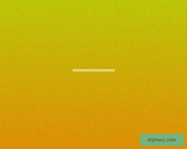 源生虚空的奥秘与深层探究：揭开宇宙本源与存在的终极谜题