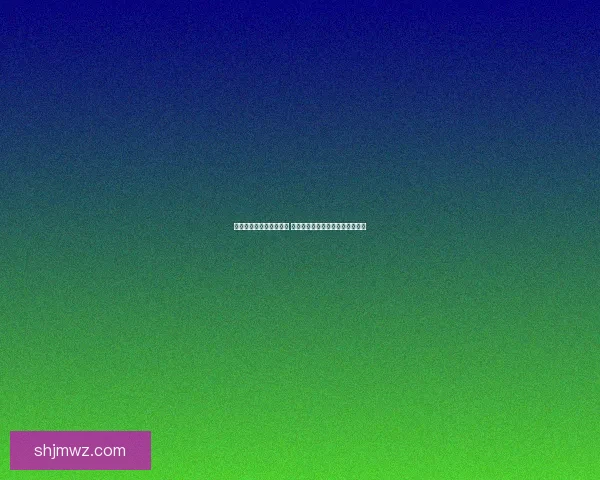 鬼谷八荒捏脸系统全解析 如何打造专属于你的独特角色外貌