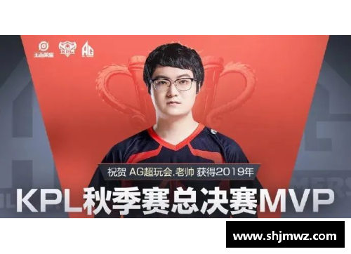 AG贵宾会靳明星篮球之路：从草根到职业的奋斗与荣耀