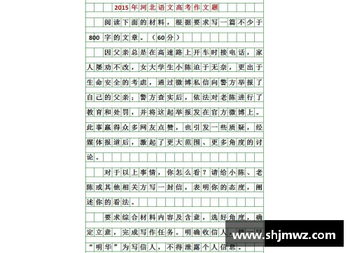 AG贵宾会2022高考作文题汇总来了(附近年回顾) - 副本 - 副本