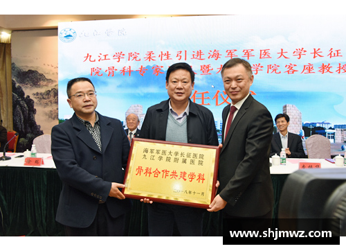 AG贵宾会沪上名医丨海军军医大学附属长海医院骨科主任李明_让“脊”作为主题 - 副本