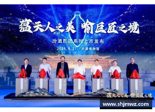 AG贵宾会山西汾酒主场比赛升级为球迷狂欢节，掀起热情风暴 - 副本