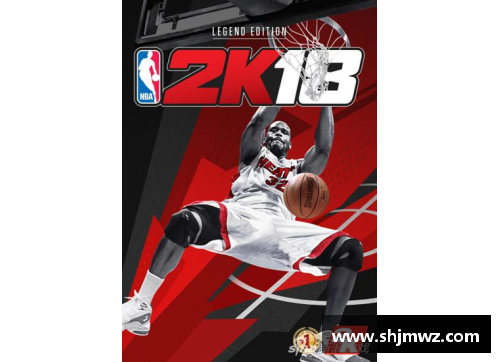 AG贵宾会NBA标志：崛起的传奇篇章 - 副本