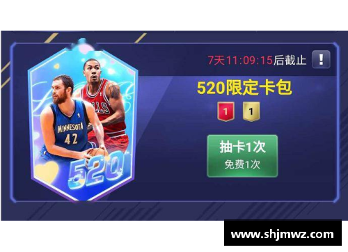 AG贵宾会NBA球员体能评估模版及其应用：理论与实践探索 - 副本