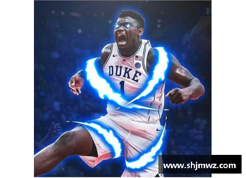 AG贵宾会锡安威廉姆森：从天赋少年到NBA巨星的成长历程与未来展望 - 副本