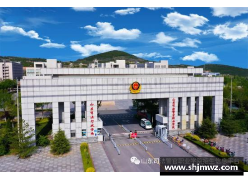 AG贵宾会山东司法警官职业学院2021年普通类专业春、夏季高考录取分数分析 - 副本